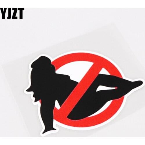 YJZT 10.5CM*8.6CM Cartoon Fun Warning Mark Motorcycle Car Sticker PVC Decal 13-1040