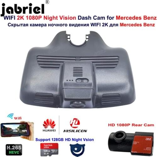 2K Wifi Car Dvr Dash Cam For Mercedes Benz C Class 200d 220d 250d 200 250 300 w205 c204 c205 GLC x253 C253 glc43 glc63 c43 c63