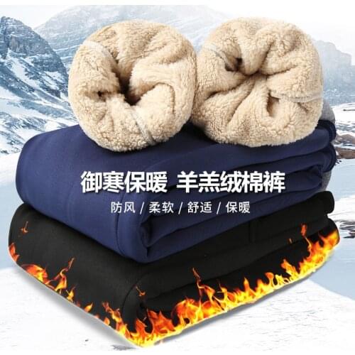 Cashmere Men Pants Winter Thick Lambskin Cashmere Pants Warm male Casual Pants Loose Harlan Pants Long Trousers Plus Size 7Xl