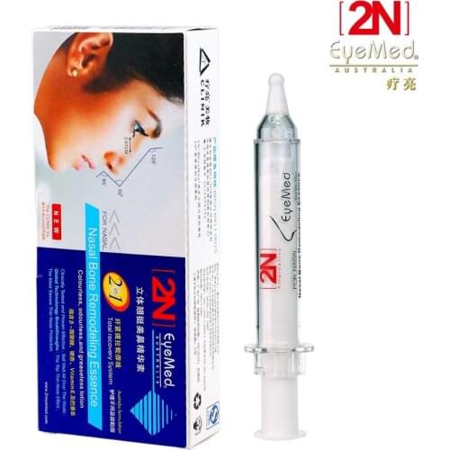 3D Nasal Bone Remodeling Nose Heighten Shaping cream hump nose beauty 15ml Become warped stereoscopic the Ting Mei nose Essence