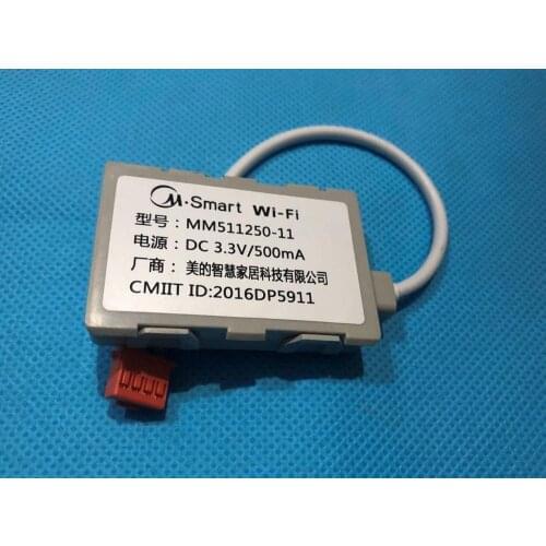 MM511250-11/RTK8711AM