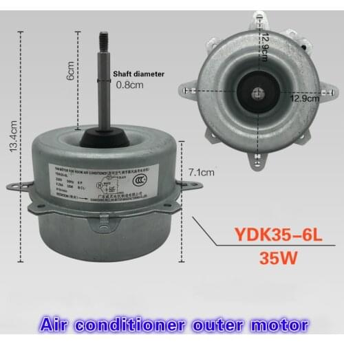 Suitable for hanging air conditioner 1P1.5P universal hook external motor Cooling fan motor YDK35-6L 35W