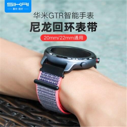 Amazfit bip Applicable Amazfit huami GTR Watch strap amazfit gtr watchband nylon Loopback Strap Velcro Wristband 42 47mm