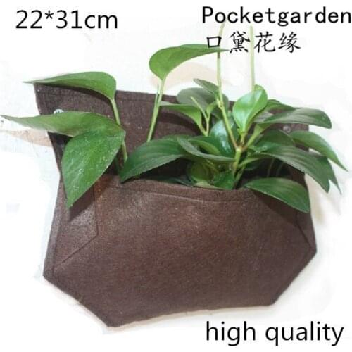 Garden Planter Wall-mounted Polyester Home Gardening Flower Planting Bags Living Indoor Wall Planter22*31cm Pocketgarden005
