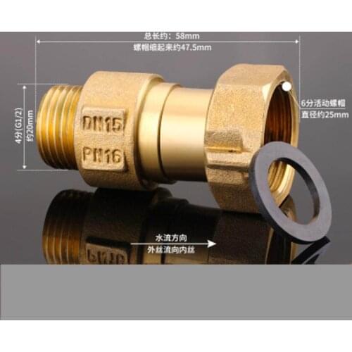 1 Piece 1/2‘’ 3/8‘’ 1‘’ Inch Brass Copper Front Water Meter Connector Booster Pump Inner Outer Wire Thread Pipe Fittings