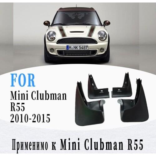 Mud flaps for mini coopers clubman R55 Mudguards Fender Mud flap splash Guard Fenders Mudguard car accessories Front Rear 4 pcs