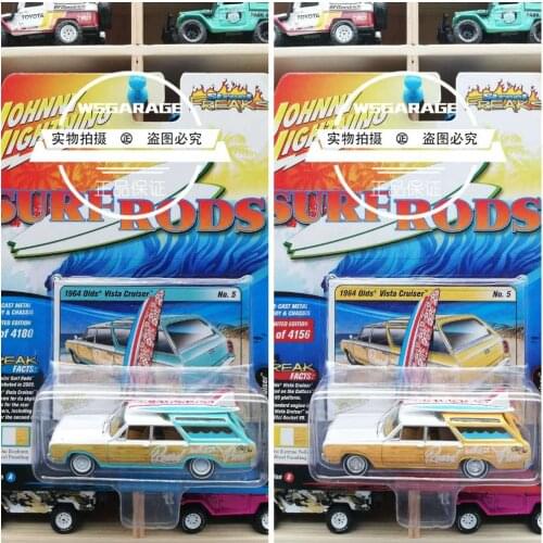 JohnnyLightning 1/64 Oldsmobile Vista Cruiser Wagon Diecast Collection of Die-casting Simulation Alloy Model Children Toys