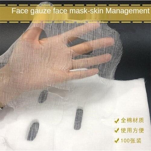 Gauze Beauty Salon Apply soft mask beauty gauze block disposable mask special face mask skin management soft mask