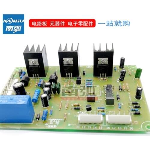 NBC Welding Machine Control Board Tapped Gas Shielded Welding Wire Feeding Board NBC-2 Two Shielded Welding CO2 Welding Machine