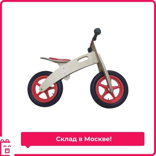 Russia Eco Store Scooters For Children