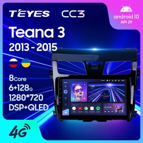 TEYES CC3 For Nissan Teana J33 2013 - 2015 Car Radio Multimedia Video Player Navigation stereo GPS Android 10 No 2din 2 din dvd