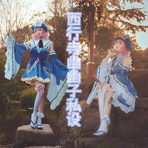 [STOCK] 2018 Anime Touhou Project Saigyouji Yuyuko Cosplay Costume Hat+Costume+Belt+Sock For Women Halloween Free Shipping New