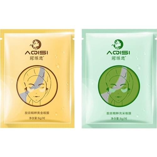 2pcs Eye Mask Dark Circles Collagen Gel Eye Patches Anti-Puffiness Anti-Aging Moisturizing Wrinkle Collagen Eye Skin Care