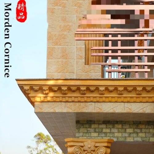 30cm /11.81in ABS Classic Design Roof Top &Balcony Decoration Plain Cornice Eave Line Mold Leaves Cat Foot Print Checks