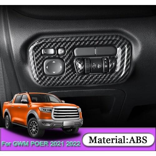 For Great Wall Cannon GWM Poer Ute 2021 2022 Car Headlight Switch Button Adjustment Sequins Internal Stickers Cover Accessories