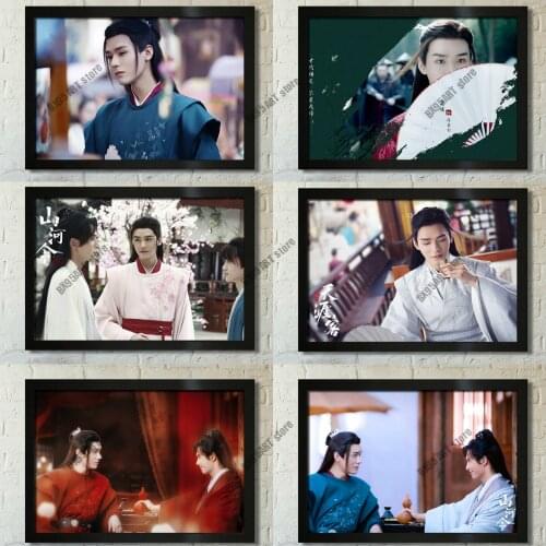 Word of Honor Canvas Painting Shan Heling Zhou Zishu Wen Kexing Wall Art Posters and Prints Home Decor Pictures Room Decoration