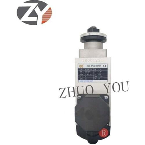 SECCED Haode Nanxing Edge Banding Machine Head Motor Head Tail Motor Wood-Working Machine