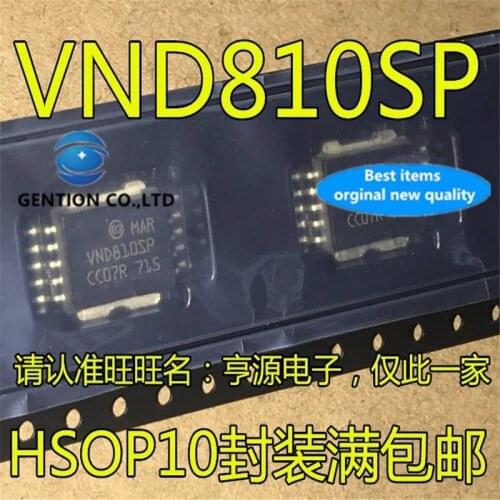 5Pcs VND810 VND810SP Power supply driver chip for automobile turn signal fault maintenance in stock 100% new and original