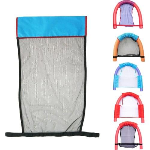 Hot Sale Water Hammock Floating Chair Mesh Net Swimming Noodle Sponge Swimming Sticks Children Adult Summer Pool Floating Toys