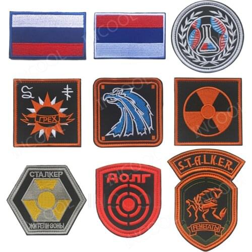 Russian Russia Sun Scorpion Eagle Nuclear Radiation Target Beaker Embroidered Patches Tactical Emblem Embroidery Badges