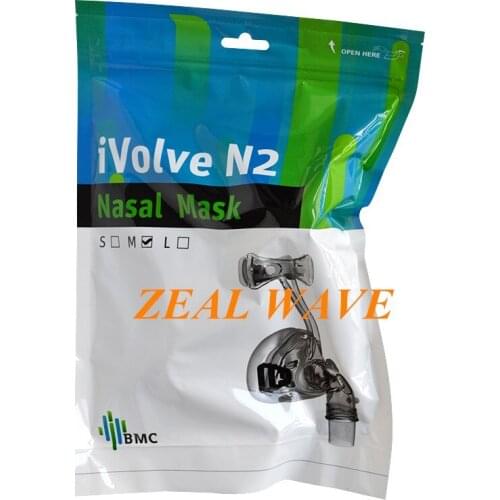 Remat Ventilator Mask Universal Nasal Mask Ventilator Accessories Headband Tube