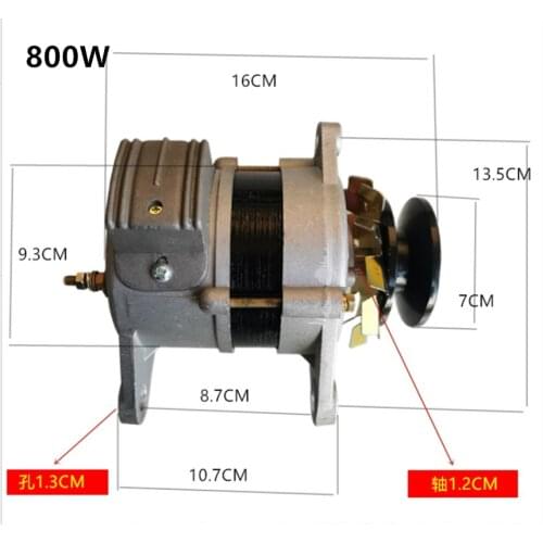 Генераторы электроэнергии UwinVwin China At AliExpress