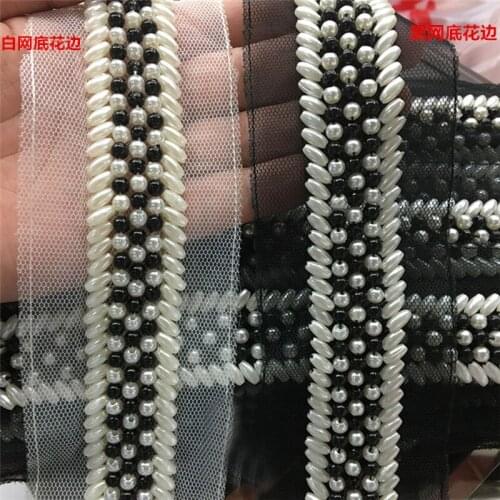 2Yards Fake Pearl Beaded Lace Trim Vintage Mesh Fabric Lace Wedding Dress Neckline Clothing DIY Dentelle Applique