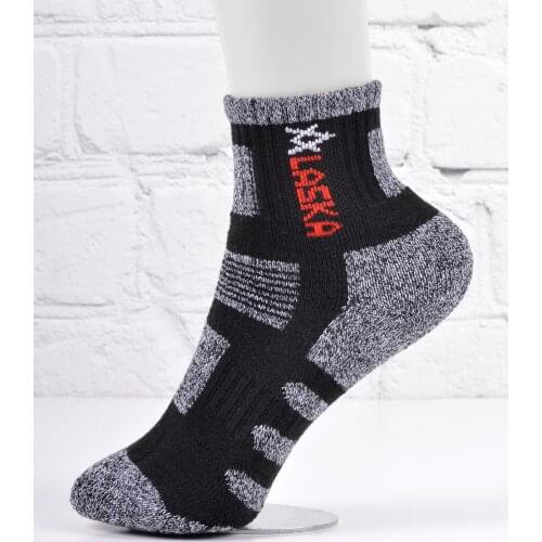 Аляска Children's Clothing