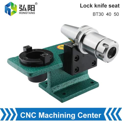 CNC Milling Machine Lock Tool Holder BT30 BT40 BT50 Tool Holder Fastening Device Locking Device Lathe Disassembly Tool Holder