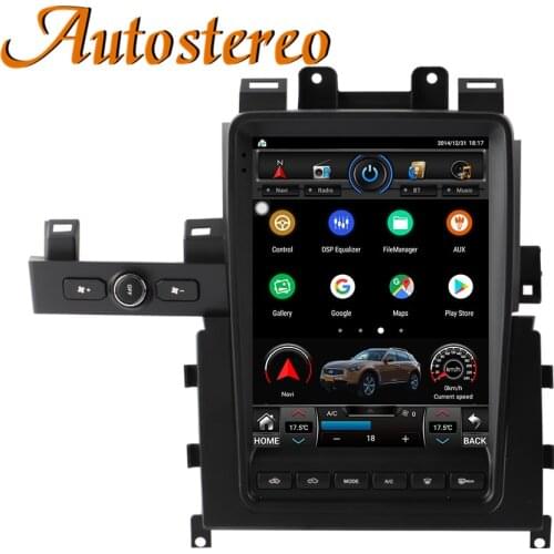 For Nissan GT-R GTR Tesla Radio Vertical Screen Car GPS Navigation Headunit Multimedia Player Radio Tape Recorder Satnavi Stereo