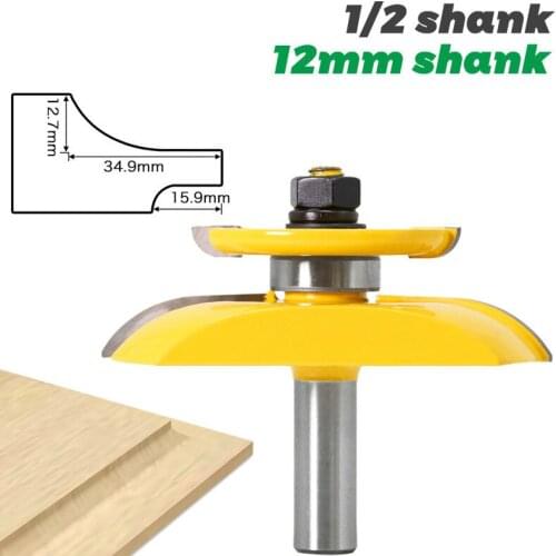 1/2 Shank 12MM Shanks Round Over Rail & Stile with Cove Panel Raiser 1Bit Router Bit Set Tenon Cutter for Woodworking Tools