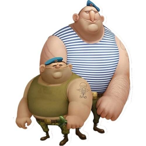 Personality Interesting VDV Officers Colorful Car Sticker PVC Auto Motorcycle Decals