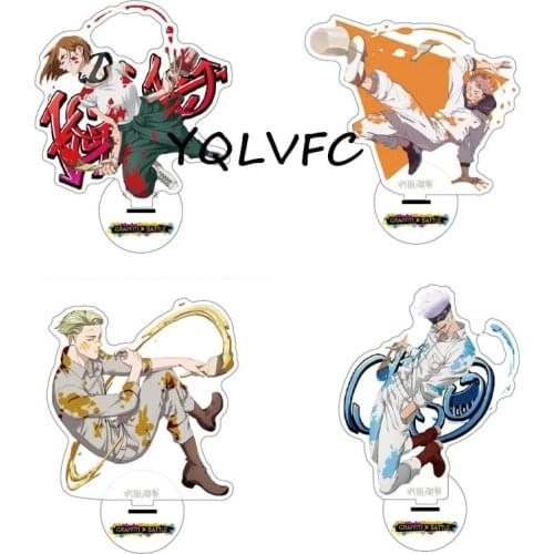 Hot Anime Jujutsu Kaisen Satoru Fushiguro Megumi Acrylic Figure Stand Model Plate Cartoon Desk Decoration Itadori Yuji Fans Gift