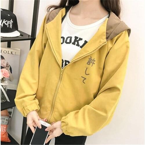 Meileiya Women's Large Jackets