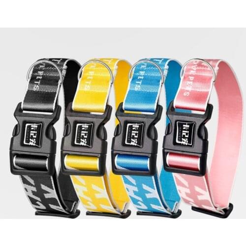 Collar S: 26cm-37cm Fashion Dog Leash Collar For Dogs Pets Dog Seat Belt Safety Belt Pet Leash for Dogs Leading Accessories