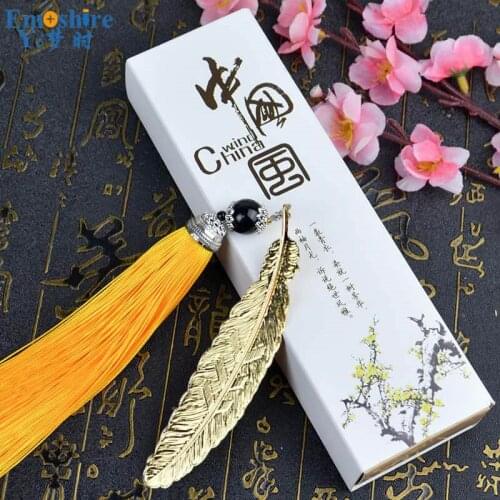 Bookmarks Creative Chinese Retro Classical Metal Feathers Brass Box Gift Stationery Factory Wholesale Metal BookMarks M010