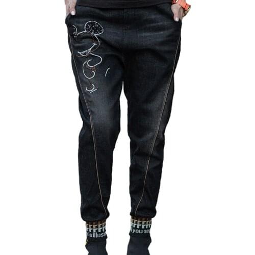 2020 Korean Fashion Ladies Sequins Patchwork Jeans Womens Elastic Harem Pants Loose Denim Trousers Plus Size New Pantalon Femme