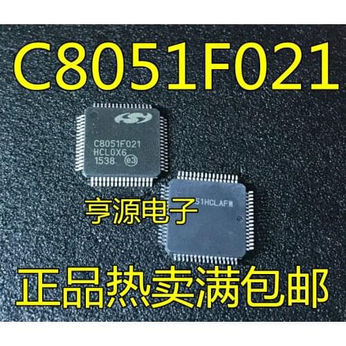 5pieces C8051F021 C8051F021-GQR QFP64