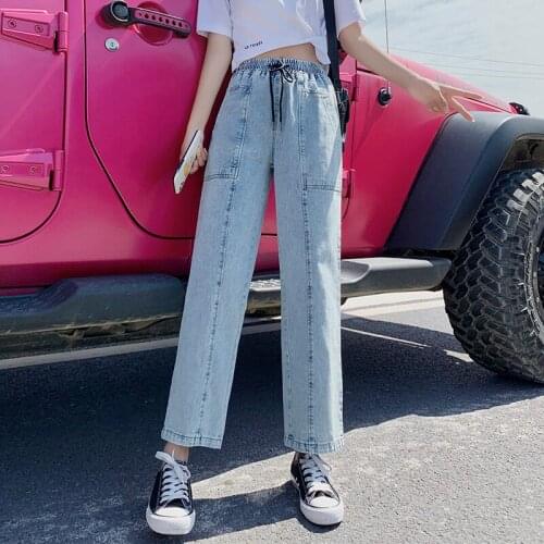 Wide-leg jeans womens summer thin section new high-waisted thin straight small loose mopping pants spring