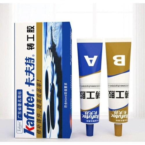 NEW Strong Glue Handmade DIY Super Glue Jewelry Paste Plastic Toy Metal Special Drying Transparent Glue3 Seconds Quick-dry2Pcs