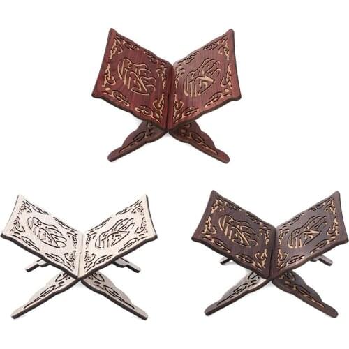 3 colors Quran Muslim Wooden Book Stand Holder Decorative Shelf Removable Ramadan Allah Islamic Gift Handmade Wood Book Decor