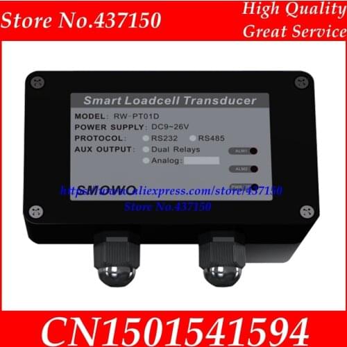 High accuracy load cell amplifier / load cell transmitter RS485 RS232 weighing sensor ModBus digital transmitter RW-PT01D