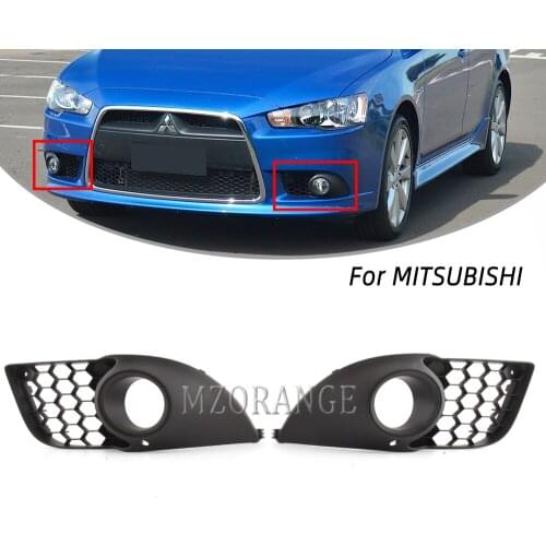 1 Pair Fog Light Cover Grill Bezel for Mitsubishi Lancer ex Lancer Sportback Ralliart Sedan SPORTLIMOUSINE Fog Lamp Cover Grille