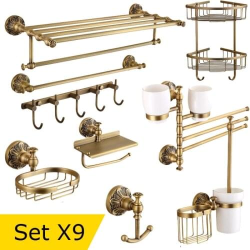 Top Quality Antique Bronze Bathroom Accessories, All-in-one Package, free combination, Solid Brass, Boutique Hotel Collection