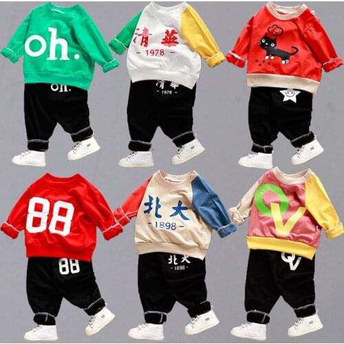 Children Tracksuits Baby Boy Korean Hoodies Pants Suit Full Sleeve Tops Tee Trouser Outfits Letter Stripe Teenage Girls Clothing
