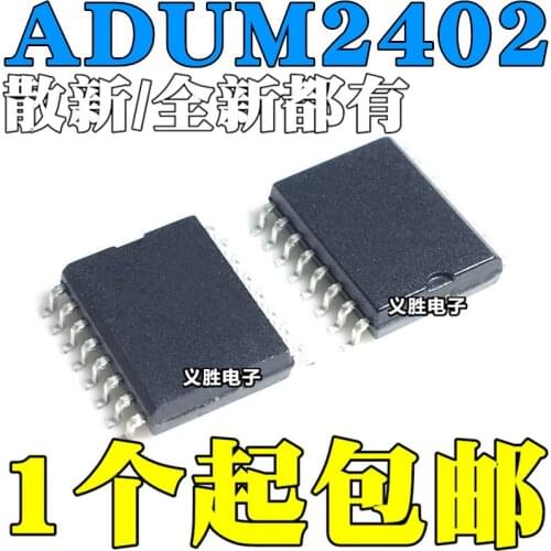 New and original ADUM2402 ADUM2402ARWZ ADUM2402BRWZ SOP16 Four-channel digital isolator, isolator IC chip, brand-new import IC