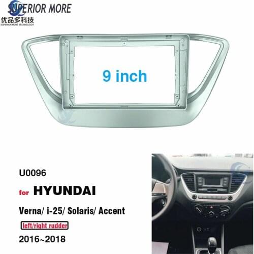 2 Din 9 Inch Car Radio DVD GPS Mp5 Plastic Fascia Panel Frame for Hyundai Verna I-25 Solaris Accent 2017~2019 Dash Mount Kit
