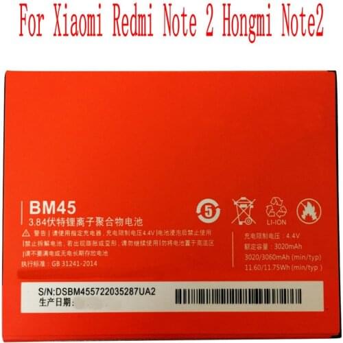 FLYORZO Xiaomi Redmi 2 Phone Batteries