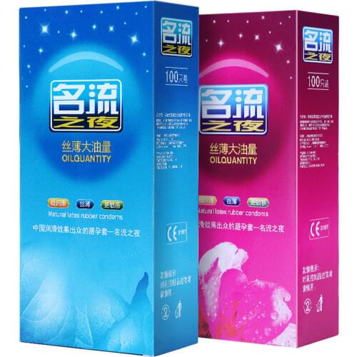 100 Pcs Condoms Ultra-thin Lubricated Condoms for Men Sex Products Penis Sleeve Contraception Products