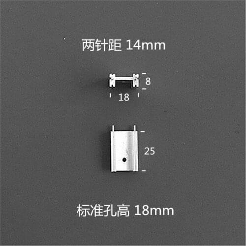 To220 Heat Sink High Quality Aluminum 18*8*25 7805/12 Triode Heat Sink